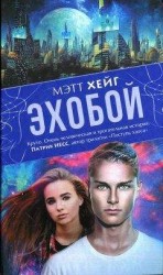 читать Право писать