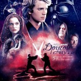 читать Другой путь