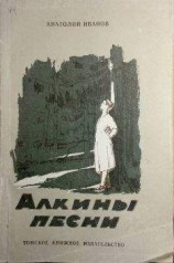 читать Новое счастье