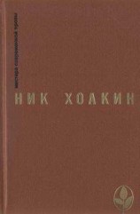 читать В канун майского дня