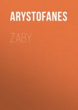 читать Żaby