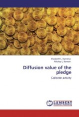 читать Diffusion value of the pledge. Collector activity