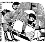 читать Коммунальное сафари