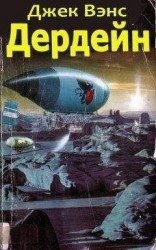читать Сурск. История пятая. Попаданец на рыбалке. Книга 5. Мы наш, мы новый