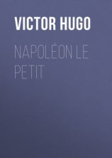 читать Napoléon Le Petit