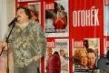 читать До свиданья, мой маленький Гриша