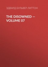 читать The Disowned  Volume 07