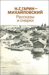 читать На практике