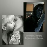 читать Свиток Габриэль