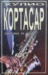 читать Потоки