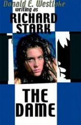 читать Жертвенный лицедей