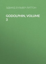 читать Godolphin, Volume 3