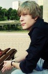 читать Мое солнышко