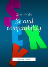 читать Sexual compatibility. Agency Amur