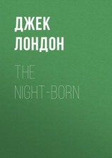 читать The Night-Born