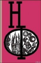 читать НФ: Альманах научной фантастики. Выпуск 16