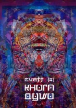 читать КНИГА ДУШИ /4/