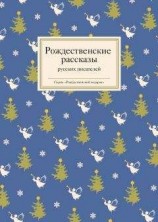 читать Ускомчел