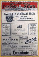 читать Мотив