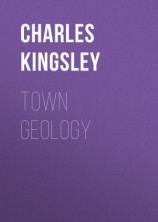 читать Town Geology