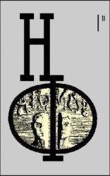 читать НФ: Альманах научной фантастики. Выпуск 11