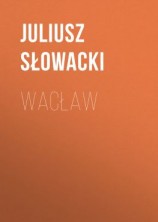 читать Wacław