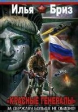 читать 