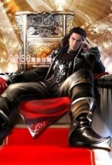 читать Доминик. Сын своего отца