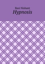 читать Hypnosis