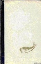 читать Золотая корифена