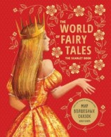 читать The World of Fairy Tales. The Scarlet Book/ Мир волшебных сказок. Алая книга. Книга для чтения на английском языке
