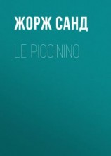 читать Le Piccinino