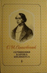 читать ПОВЕСТИ
