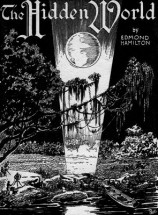 читать Скрытый мир