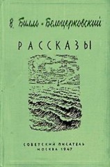 читать Пять долларов