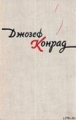 читать Лагуна