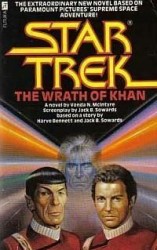 читать Гнев Кана