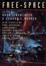 читать Что тебе отпущено