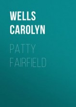 читать Patty Fairfield
