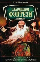 читать Ворья наложка