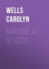 читать Marjorie at Seacote
