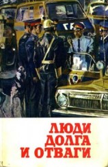 читать Какие разные похороны