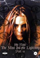читать The Mist and the Lightning. Part 18