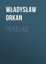 читать Piekiełko