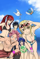 читать Укуренный мир. Том 1