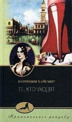 читать Художественная натура