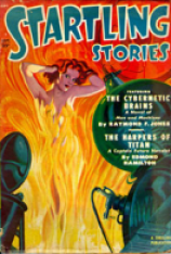 читать Арфистки Титана