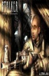 читать Проект 