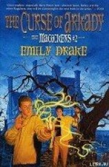 читать Проклятие Аркада