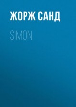 читать Simon